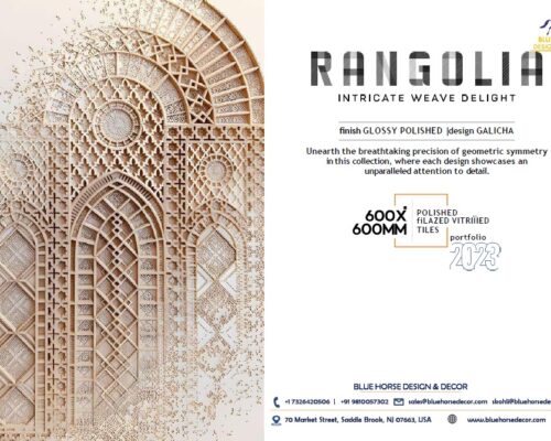 Rangolia